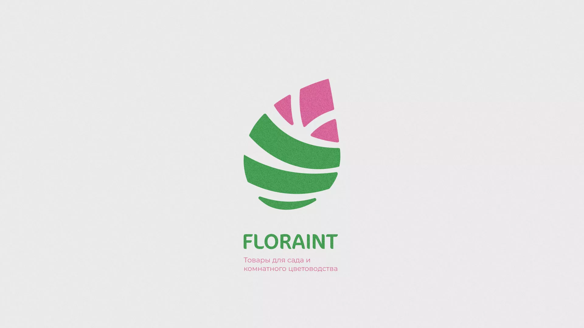 Разработка оформления профиля Instagram для магазина «Floraint» в Палласовке